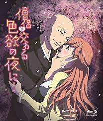 Pin On Anime