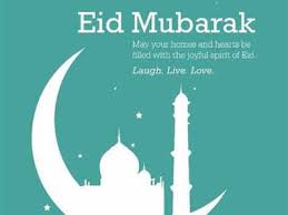 Eidmubarakstatus #eidulfitrmubarak #eidmubarak2020 #eidathome #eidmubarak eid ul fitr mubarak to the whole muslim. Eid Milad Un Nabi 2020 Date History Importance And Significance Wishes Messages And Status For Eid Milad Un Nabi