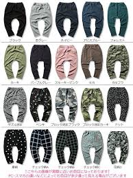 https item rakuten co jp devirockstore dt 056 韓国 子供 服 サル 韓国 子供