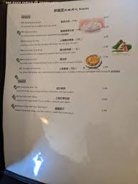 If you don't listen to what the doctor has to say to you, there might be some difficulties in figuring out where to find the densite. Online Menu Of One Dragon Restaurant Restaurant Houston Texas 77036 Zmenu
