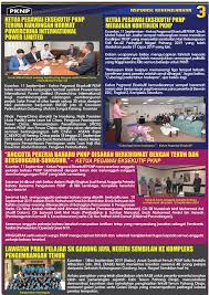 Terengganu jalan putra a/2,taman bandar putra no 17,ground floor & first floor. Pahang State Development Corporation Penggerak September 2019