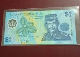 Penipuan dan tajuk utama lurid datang dan pergi. Duit Lama Brunei Dollar Tahun 2008 Antiques Currency On Carousell