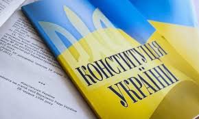 Орликом, цей договір відомий як конституція пилипа орлика, або бендерська конституція. P6onmenprqlu1m
