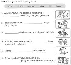 Isi tempat kosong dengan jawapan yang paling sesuai. Contoh Soalan Kata Ganti Nama Diri Tahun 4 Bahasa Melayu Tingkatan 2 Kata Ganti Nama Jenis Dan Contoh Kata Ganti Drawin Dea