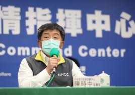 空間立體定位及經導管燒灼 五、介入性心導管手術 六、高階生殖技術 七、整合醫療照護病房 八、高齡整合醫學 九、腎臟病理診斷. æ±æ´‹ä»£ç†ç–«è‹—æƒ¹è­° å°ç£æƒ³è²·ç–«è‹—æé›£ åŽ»ä¸­åœ‹åŒ– é„§éº—è é è¦‹é›œèªŒ