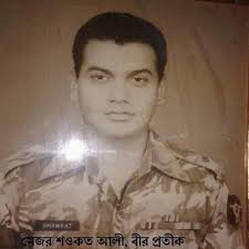 Wishing Major Abdus Salek Chowdhury, BU, a happy birthday today.  Commissioned in the Pakistani army's Frontier Force as a Bengali officer,  he had defected during the 1971 war, just after Operation Searchlight
