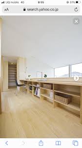 家 おしゃれまとめの人気アイデア pinterest yuho higa 2021 住宅 カウンターデザイン インテリア 収納
