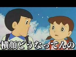国民アニメキャラの殿堂入りボケての面白画像にツッコミしてみたｗw ドラえもん のび太の新恐竜 サザエさん 名探偵コナン 都市伝説 アンパンマン トラウマ ポケモン 映画 漫画 リゼロ 鬼滅の刃 youtube ポケモン 映画 名探偵コナン ツッコミ