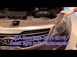 2011 2016 Kia Sportage Headlight Bulb Replacement Youtube