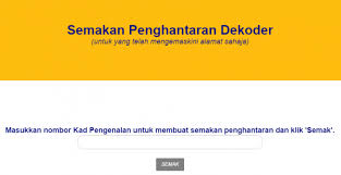 Terdapat juga keutamaan menuntut ilmu selain bisa menaikkan derajat mereka. Cara Menuntut Mytv Percuma Astro Bakal Tergugat Dengan Kemunculan Mytv Sekiranya Anda Layak Pihak Mytv Akan Menghantar Set Dekoder Ini Terus Ke Rumah Anda Raranahproject