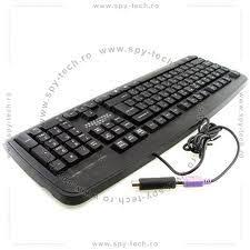 Pe locul i se afla cafeaua. Cum Iti Dai Seama Daca Ai Un Program Spion Pe Calculator Si Cum Poti Sa Scapi De El Incont Stirileprotv Ro