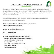 Cermin kereta retak/pecah ke tu??? Takaful Ikhlas Takaful Ikhlas General Berhad Mengumumkan Facebook