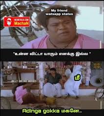 List Of Best Seemaraja Tamil Memes Onna vita yarum enakkillai song full screen whatsapp status💞💞unna vita yarum enakilla song status. list of best seemaraja tamil memes