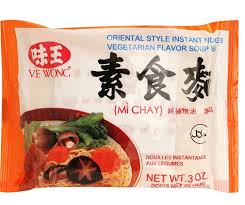 A leader in the instant noodles market, koka has a strong tradition of creating authentic recipes. Vegan Instant Ramen Noodles Orange Package