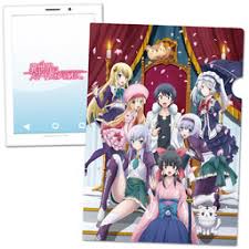 Isekai Wa Smartphone To Tomo Ni Else Shileska Kohaku Kokonoe Yae Lean Linse Shileska Mochizuki Touya Paula Soucie Elnea Ortlinde Yumina Elnea Belfast Clear File A Azu Maker Myfigurecollection Net Isekai wa smartphone to tomo ni (in another world with my. isekai wa smartphone to tomo ni else
