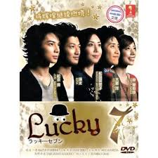 Yify subtitles for movies, tv series and tv shows. Japanese Drama Lucky 7 Dvd Shopee Malaysia