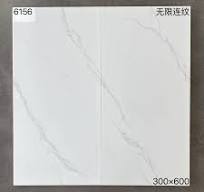 300 X 600 mm Foshan Modern Vitrified Polished Glazed Porcelain Marble  Ceramic Floor Wall Tiles