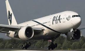 A prestigious business address in prime location. Pia Plane Repossessed At Kuala Lumpur While Operating Flight The Daily Star