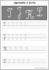 Les Lettres Majuscules En Ecriture Cursive Les Lettres Majuscules Majuscule Cursive Ecrire En Cursive