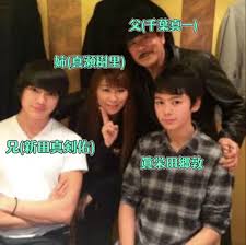イケメン俳優の新田真剣佑さんが 最近、話題となっていますね^^ 真剣佑といえば、俳優の千葉真一さんの 息子さんですが・・ 母親など、ちょっと、複雑な状況です! Fey5rgba5zvlkm