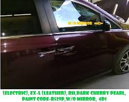 Image result for Dark Cherry 2011 Odyssey