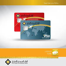 Please enable javascript to view the page content. Ø§Ø³Ø¹Ø§Ø± Ø§Ù„Ø¹Ù…Ù„Ø§Øª Ø§Ù„Ø¨Ù†Ùƒ Ø§Ù„Ø³Ø¹ÙˆØ¯ÙŠ Ù„Ù„Ø§Ø³ØªØ«Ù…Ø§Ø± Laqooe