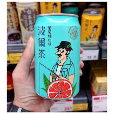 南非葡萄柚價格推薦共28筆商品。還有南僑 葡萄柚籽抗菌洗衣液 1600、波爾茶 葡萄柚、好神拖 葡萄柚、mavoly 松聖 葡萄柚。現貨推薦與歷史價格一站比價，最低價格都在biggo! é™³å®¥éœ–on Twitter é¼»å­å°–å°– é¬å­ç¿¹ç¿¹ æ‰‹è£¡æ‹¿è'—é‡£ç«¿ æ³¢çˆ¾èŒ¶ è'¡è„æŸšå£å'³ æ³¢çˆ¾èŒ¶ é£²æ–™ ã‚°ãƒ¬ãƒ¼ãƒ—ãƒ•ãƒ«ãƒ¼ãƒ„https T Co Rgosn0xppy Twitter