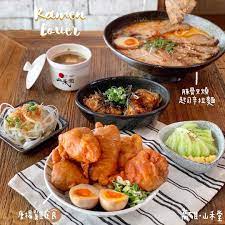 pin on food