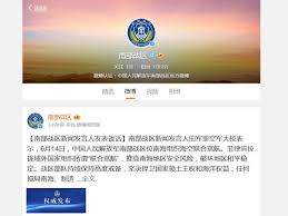 解放軍南部戰區：任何攪局南海、製造熱點的軍事活動盡在掌握- RTHK