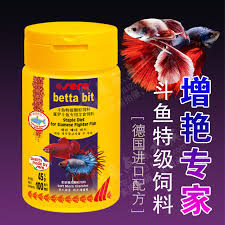 But what do betta fish eat? Chinese Food Betta Betta Fish Feed Free Shipping Special Feed Hopper Grain Guppy Fish Lamp Mackerel Small Fish Food Betta Food Betta Fish Foodfeeding Betta Fish Aliexpress