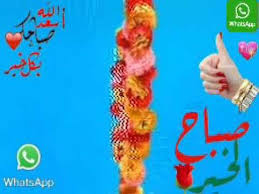 pin on بطائق حالات مميزة