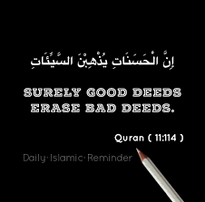 See more ideas about islamic quotes in english, islamic quotes, quotes for whatsapp. Pin On Islamic Quotes