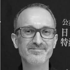 Jon Mitchell, Author at The Intercept