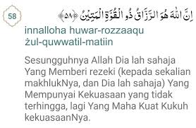 Maybe you would like to learn more about one of these? Surah Al Maidah Ayat 114 Doa Mohon Rezeki Melimpah Ruah Project Soal