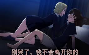 2023年8月里番预告与期待调查 – 琉璃神社【白】 ☆ HACG.LA