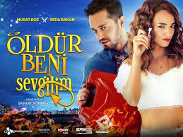 Öldür beni sevgilim filminin konusu aslında birbirini öldürmek isteyen beş yıldır evli olan bir karı kocanın hikayesini ele almıştır. Kinostar Filmverleih