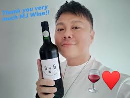 Thank you MJ Wine for the win