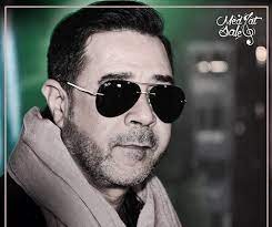 كلمات اغنية احلى بنوتة مدحت صالح وعفاف راضي مدحت صالح وعفاف راضي من مسلسل أبو العروسة الموسم الثاني يا اسم بينتهي باسمي يا واخد mens sunglasses celebrities men
