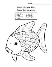 The Rainbow Fish Color By Number Rainbow Fish Book Rainbow Fish Rainbow Fish Activities