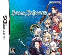 I've been really interested in creating custom characters in video games today and i can't find a comprehensive list of all the ds games with some form. Soma Bringer Wikipedia