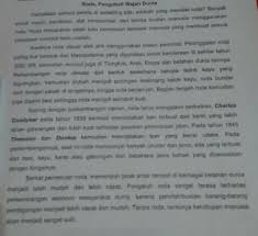 Interpretasi adalah seni yang menggambarkan komunikasi secara tidak langsung, namun pengertian interpretasi adalah tafsiran, penjelasan, makna, arti, kesan, pendapat, atau pandangan teoritis terhadap suatu objek yang dihasilkan dari. Paragraf Ke Berapa Pernyataan Umum Paragraf Ke Berapa Deretan Penjelas Paragraf Ke Berapa Brainly Co Id