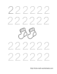 Free Printable Tracing Worksheets Preschool Free Printable Number 2 Tracing Workshe Tracing Worksheets Preschool Preschool Worksheets Kindergarten Worksheets