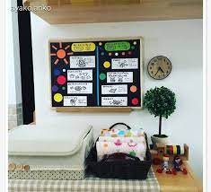 100均で簡単 我が子のやる気スイッチに火がつく おしたくボードの作り方 おしたくボード お支度ボード 保育園 準備