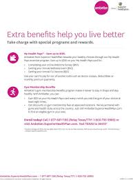 Ambetter my health pays card update the latest health news daily. Ambetter Your Health Our Priority Pdf Descargar Libre
