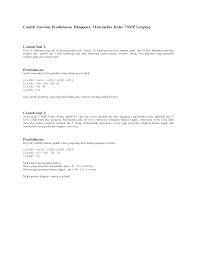 Check spelling or type a new query. Contoh Soal Dan Pembahasan Himpunan Matematika Kelas 7 Smp Lengkap