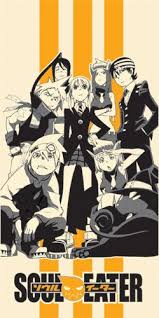 Ge Animation Soul Eater Anime Soul Anime