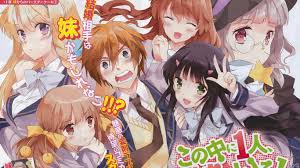Situs download anime subtitle indonesia dengan kualitas 720p, 480p, 360, 240p gratis. Animebatchs Download Anime Batch Subtitle Indonesia