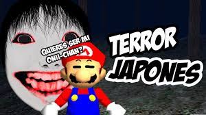 Ahí comienza el juego mortal, en el que muere todo aquel que. Probando Juegos De Terror Japoneses Xd Youtube