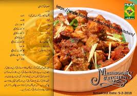 Pin On Foods For Life