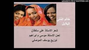 مشاهدة و تحميل مسلسل التفاح الحرام yasak elma الجزء الموسم 1 الاول الحلقة 7 مترجمة للعربية على موقع قصة عشق اكسترا. ÙŠÙˆØ³Ù Ø§Ù„Ù€Ù…ÙˆØµÙ„Ù€ÙŠ ÙŠØ¨Ø¯ Ù„ Ø§Ù„Ù€Ø­Ù‚Ø§Ø¦Ù‚ Ø£Ù…Ø§Ù… Ù‚Ø¨Ù€Ø± ÙˆØ±Ø¯ÙŠ